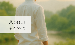 About